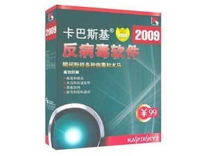 北京天貝公司 軟件開發(fā)領域的多面手與系統(tǒng)穩(wěn)定性守護者